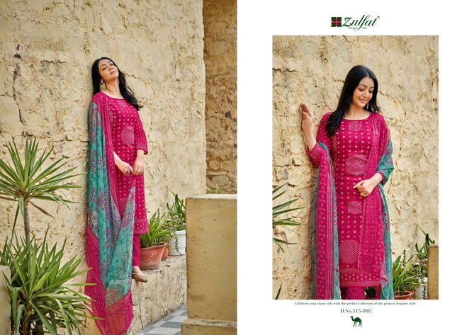 Tamanna Vol 4 By Zulfat Cotton Readymade Suits Catalog
